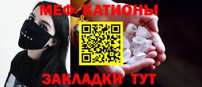 ГАЛЛЮЦИНОГЕННЫЕ ГРИБЫ Бузулук
