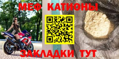 ГАЛЛЮЦИНОГЕННЫЕ ГРИБЫ Бузулук