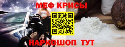 марихуана Бугуруслан