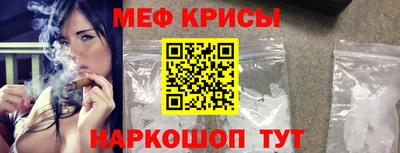 марихуана Бугуруслан