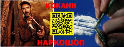 ГАЛЛЮЦИНОГЕННЫЕ ГРИБЫ Бузулук