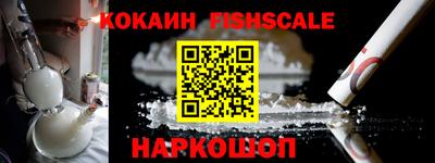 ГАЛЛЮЦИНОГЕННЫЕ ГРИБЫ Бузулук