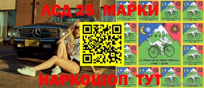 мефедрон Будённовск