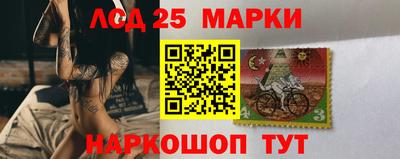 ГАЛЛЮЦИНОГЕННЫЕ ГРИБЫ Бузулук
