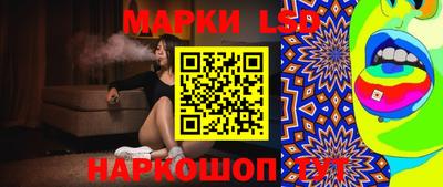 мефедрон Будённовск
