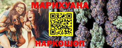 мефедрон Будённовск