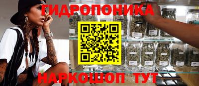 ГАЛЛЮЦИНОГЕННЫЕ ГРИБЫ Бузулук