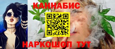ГАЛЛЮЦИНОГЕННЫЕ ГРИБЫ Бузулук