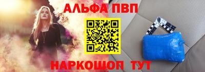 марихуана Бугуруслан