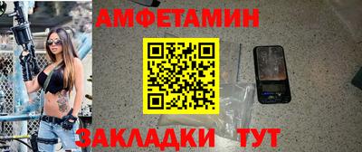 марихуана Бугуруслан