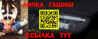 мефедрон Будённовск