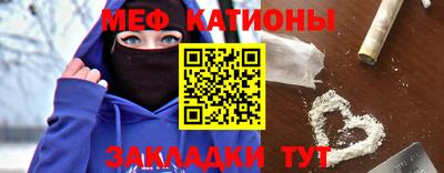 марихуана Бугуруслан